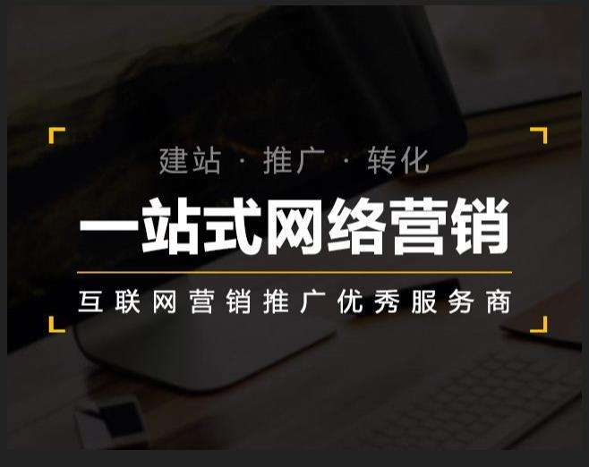 江都企业如何怎么利用网络推广抓取潜在客户