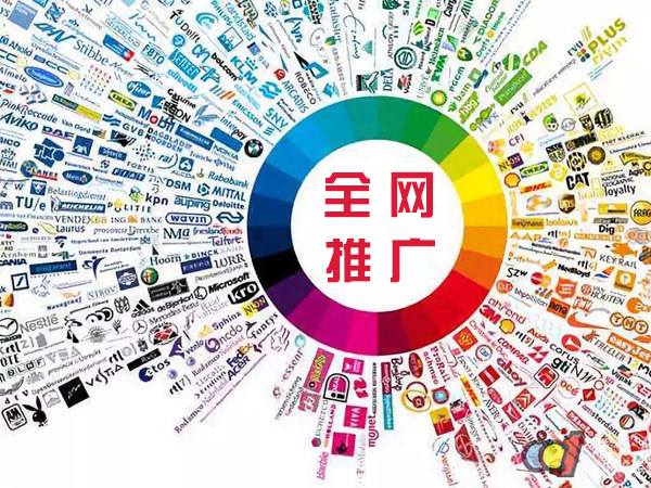 江都传统企业进行网络营销需要注意的几个基础策略